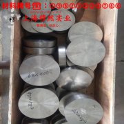 UNS N07718英科耐尔718的密度与表面处理工艺