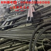 Ni50精密软磁铁镍合金的工艺性能、热膨胀性能