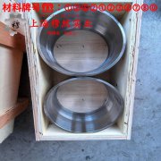 UNS K94100定膨胀精密合金是什么金属？