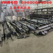 UNS N07750英科耐尔X-750的压缩性能与割线模量