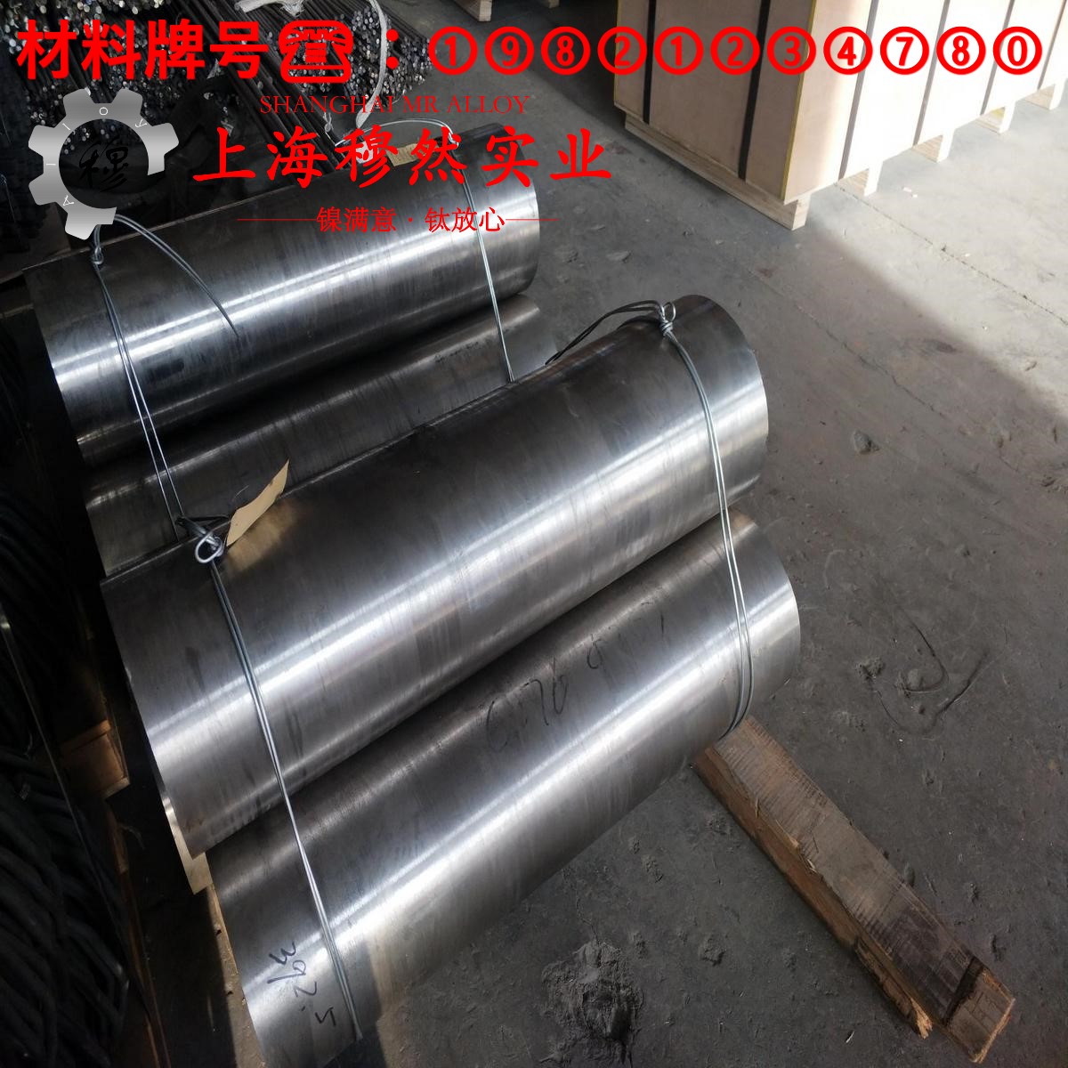 Ti-3Al-2.5V钛合金的弹性模量与材料硬度