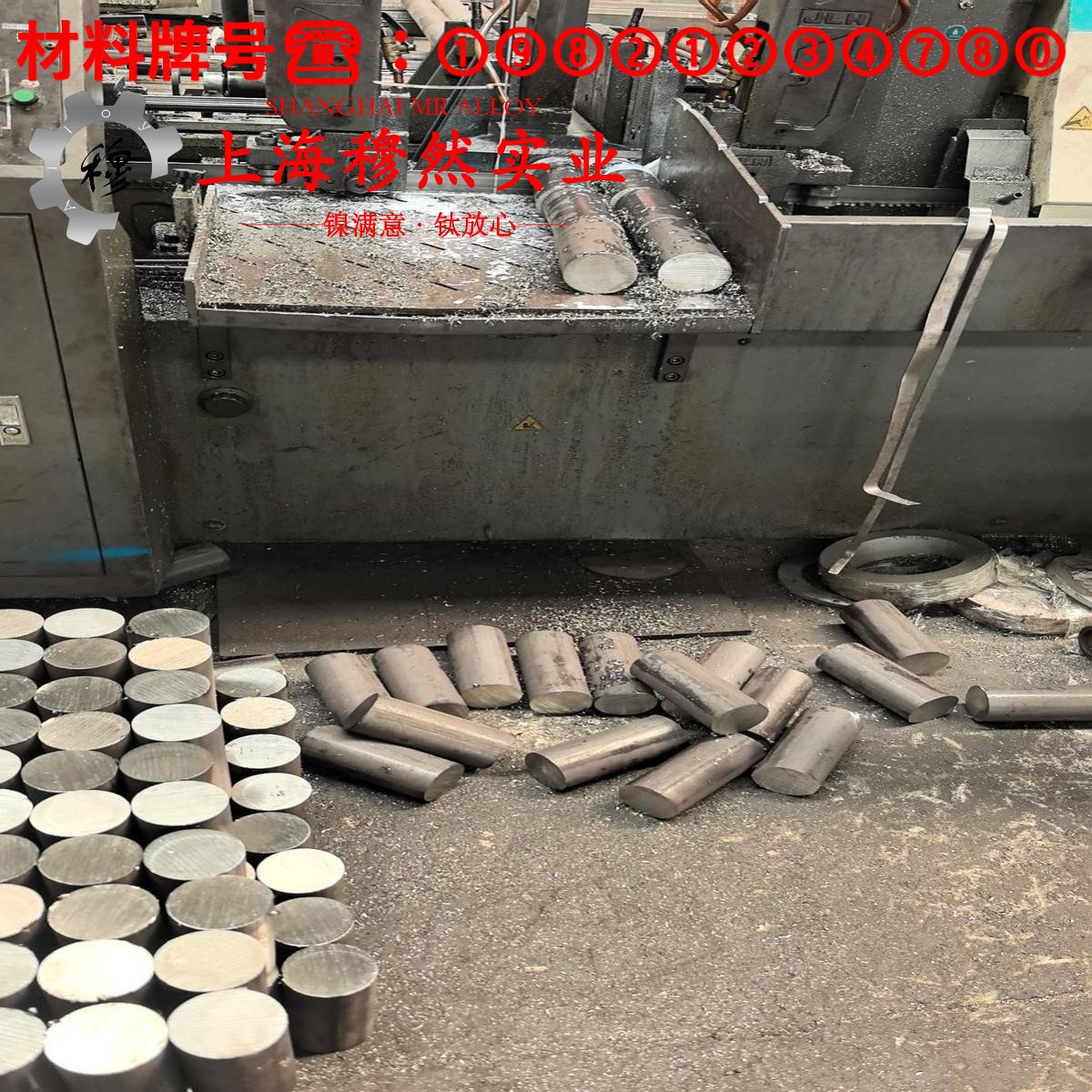 铜镍19应变电阻合金的碳化物相与承载性能