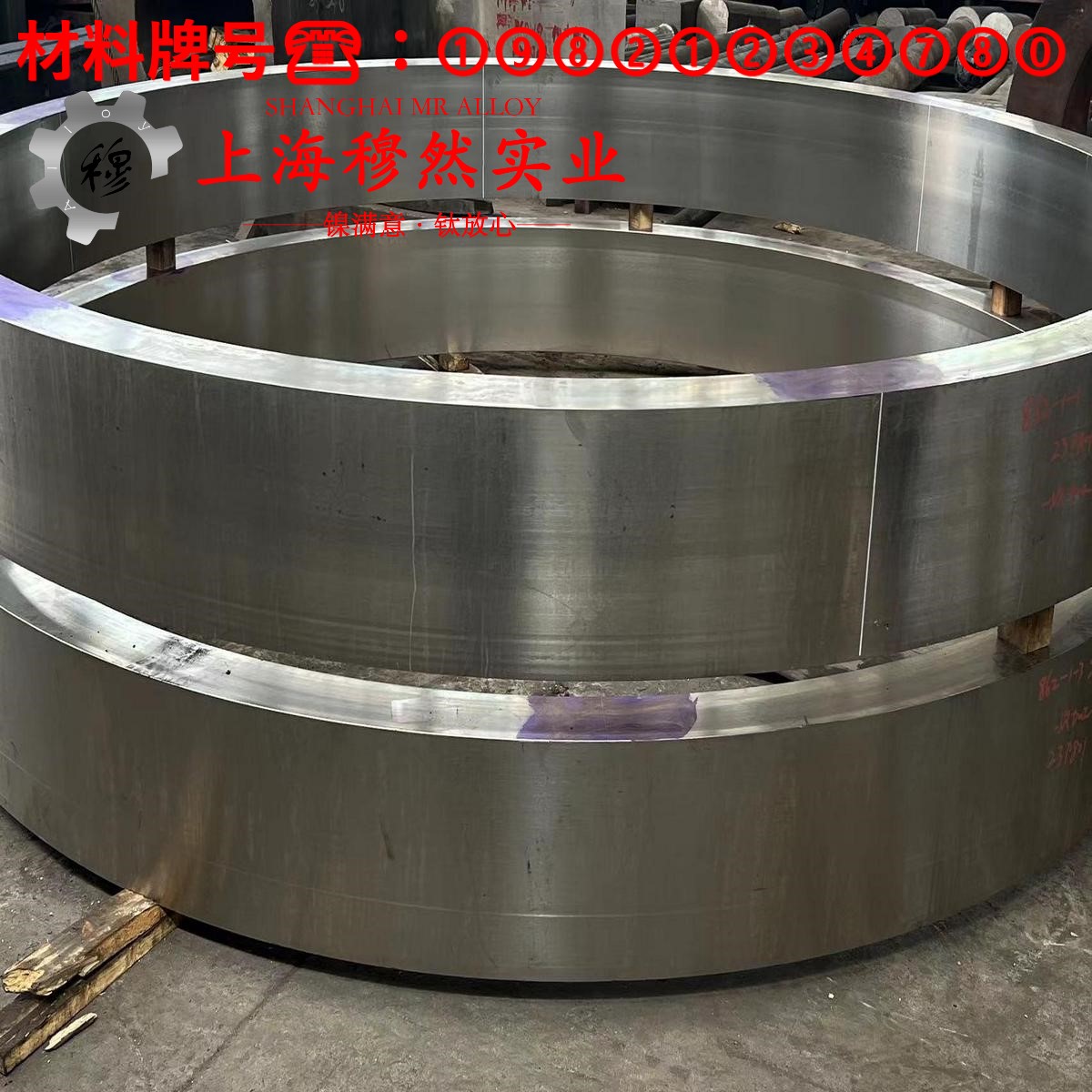 GH4099镍铬基高温合金技术标准规定的性能