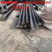 GH4145镍铬基高温合金的硬度与屈服强度