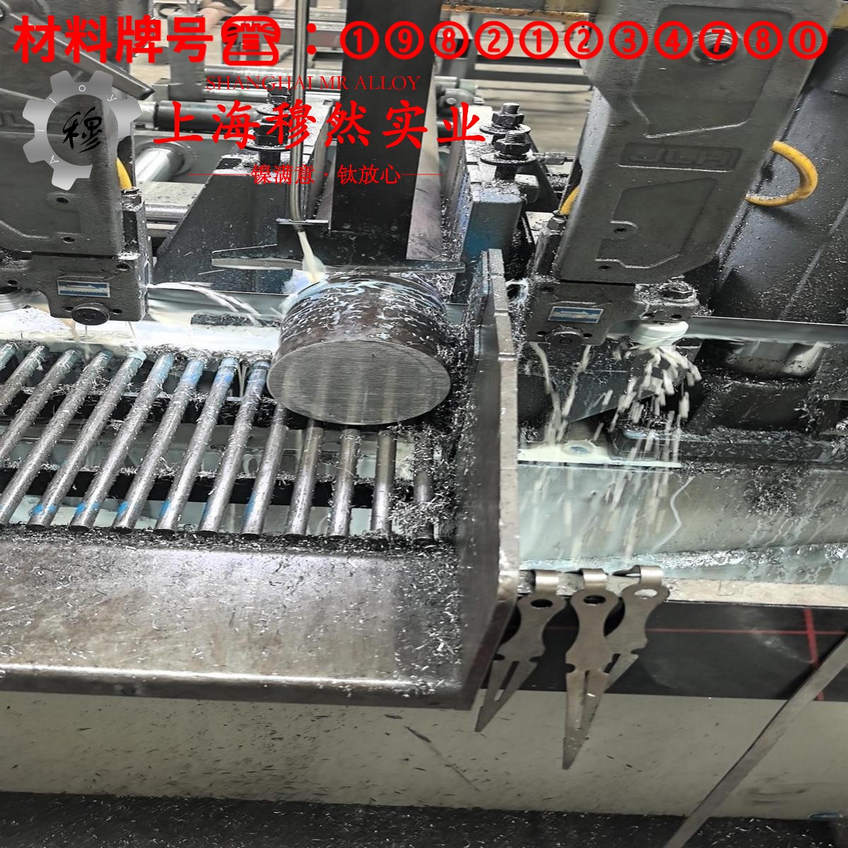 4J42精密定膨胀合金的制作工艺与泊松比