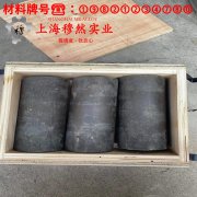 Monel K-500蒙乃尔铜镍合金的熔点与耐腐蚀性能