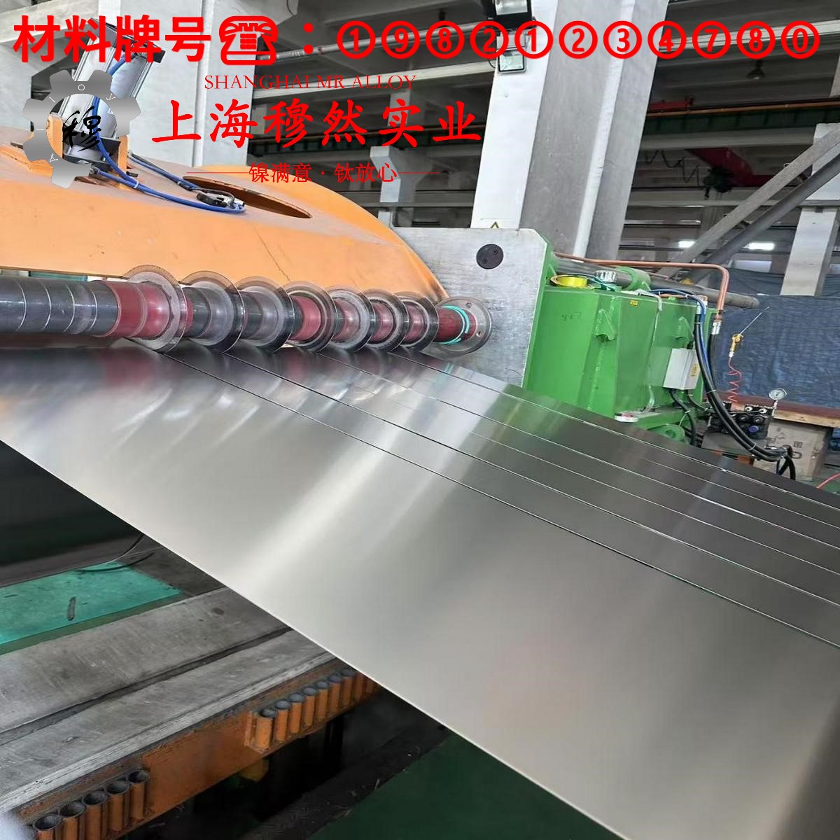 Nickel 200镍合金的抗氧化性能、热处理制度