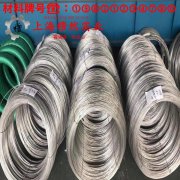 TA8工业纯钛锻件的材料参数百科
