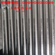 Hastelloy B-3镍钼合金B-3的浇注温度与拉伸性能