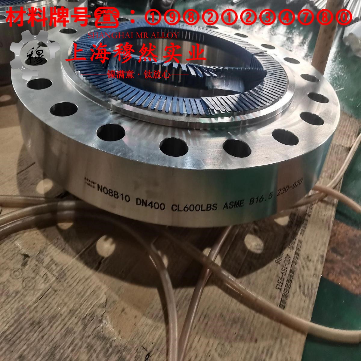 4J29膨胀可伐合金棒材的材料参数百科