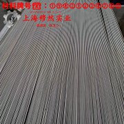 Ti-3Al-2.5V钛合金的退火温度与切变模量