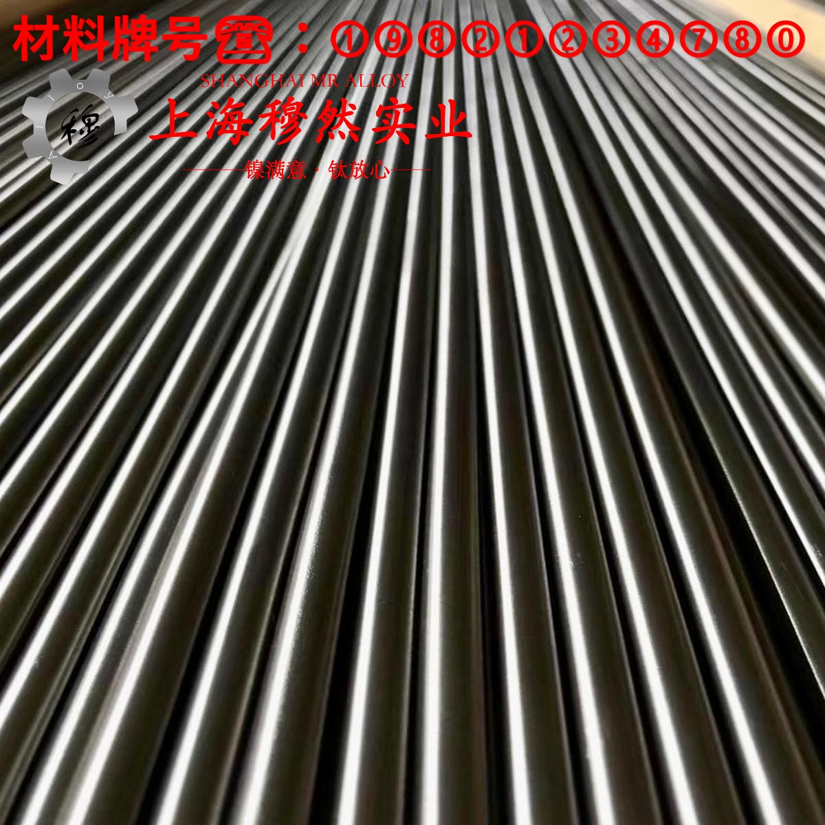 6J15精密电阻镍铬合金是什么材料？