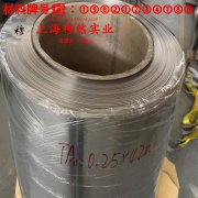 GH3044镍铬基高温合金带材的材料参数百科