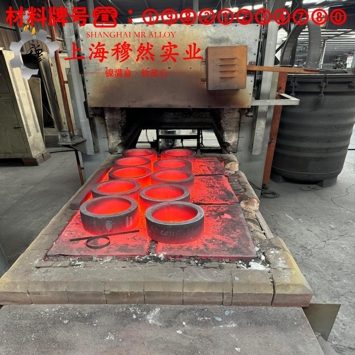 GH3128镍铬基高温合金的热膨胀性能与磁性能