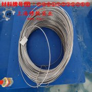 GH4169镍铬铁基高温合金的相变温度与热膨胀系数