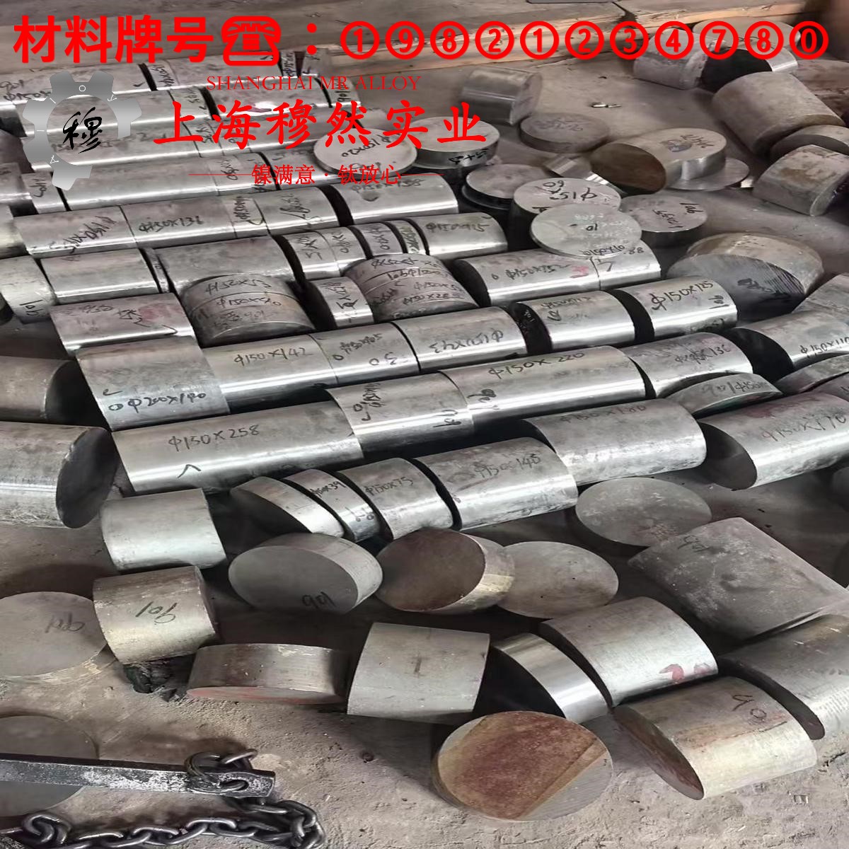 TA9工业纯钛管材的材料参数百科