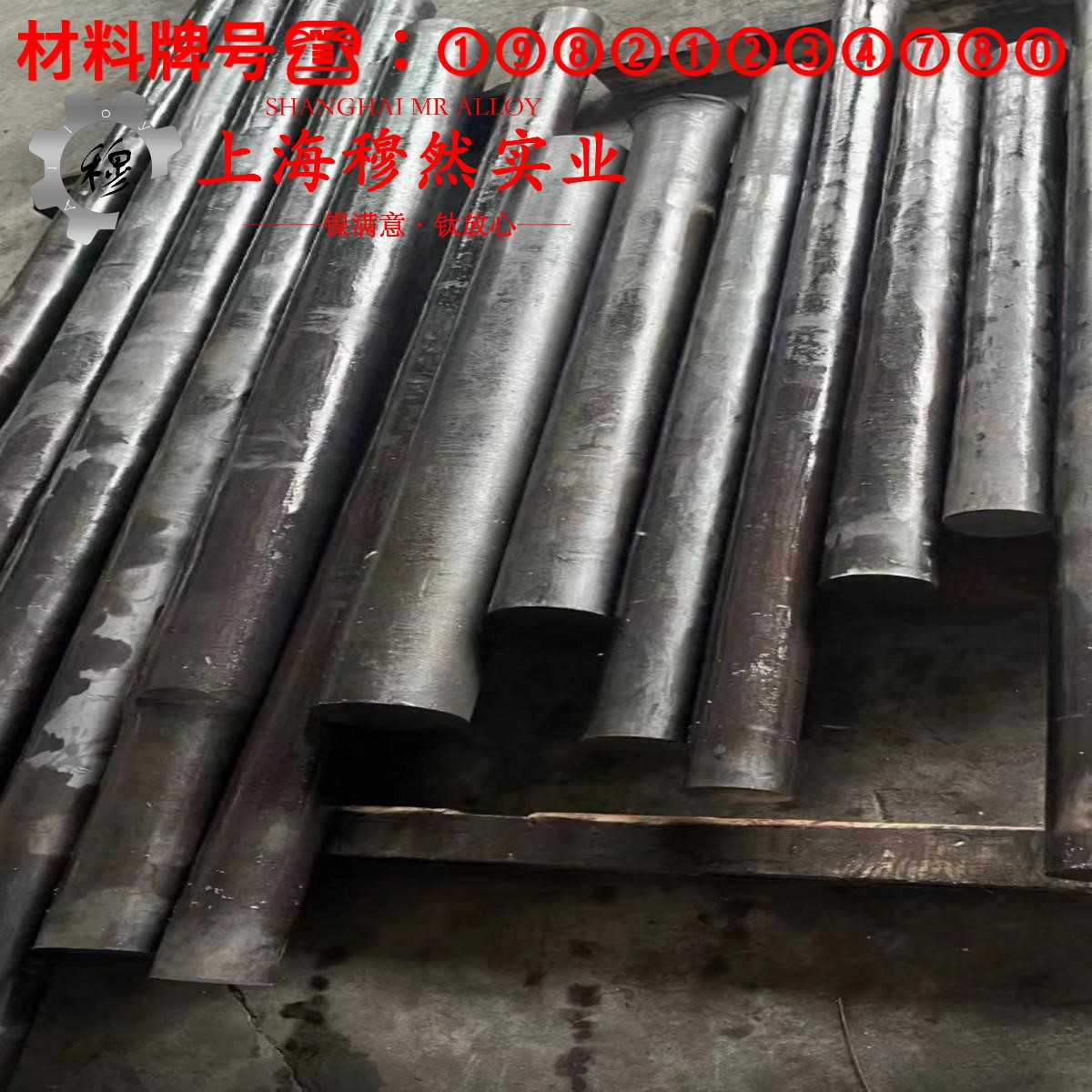 6J22精密电阻镍铬合金毛细管的材料参数百科