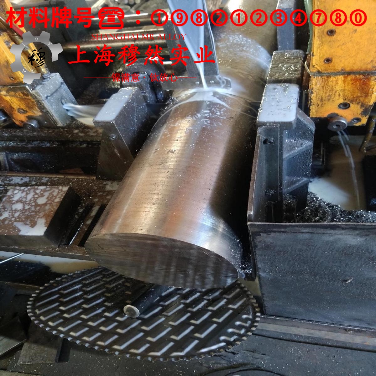 铜镍10铜镍电阻合金的高温持久强度与断面收缩率