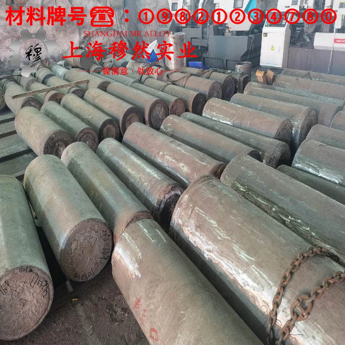 TA1工业纯钛的硬度测试与热处理工艺