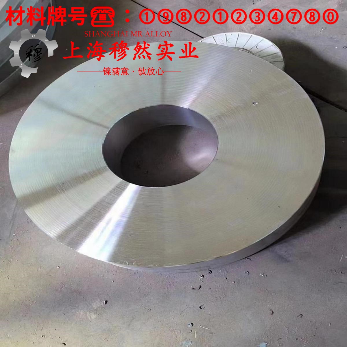 CuNi6铜镍电阻合金的碳化物相与承载性能