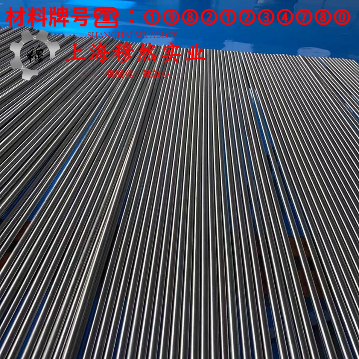 T70110普通白铜的熔炼温度与抗腐蚀性能
