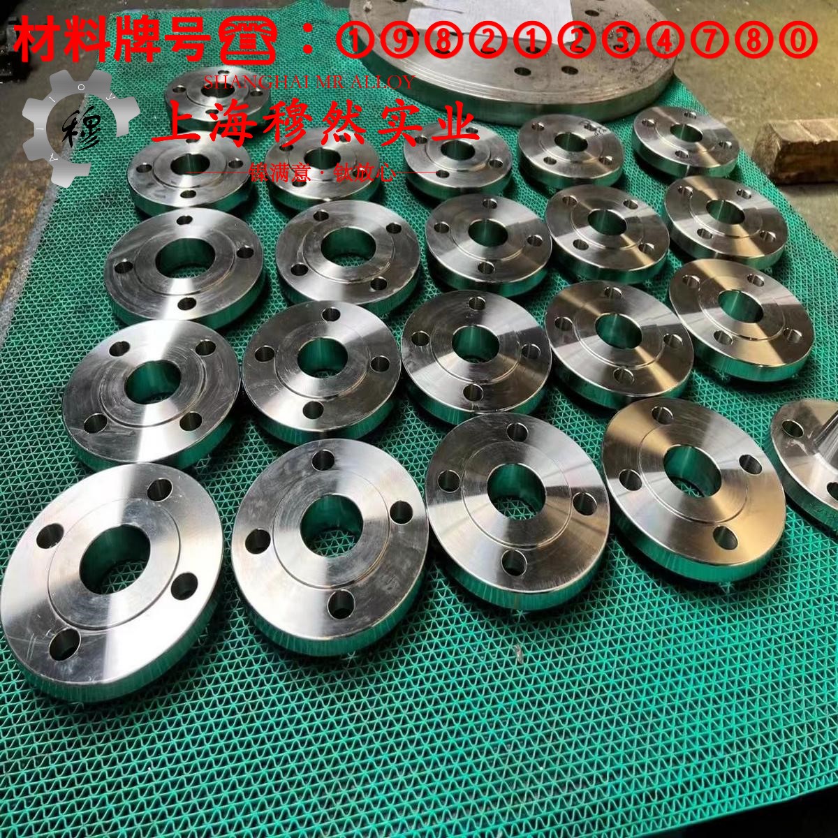 NC003铜镍电阻合金的伸长率与合金组织结构