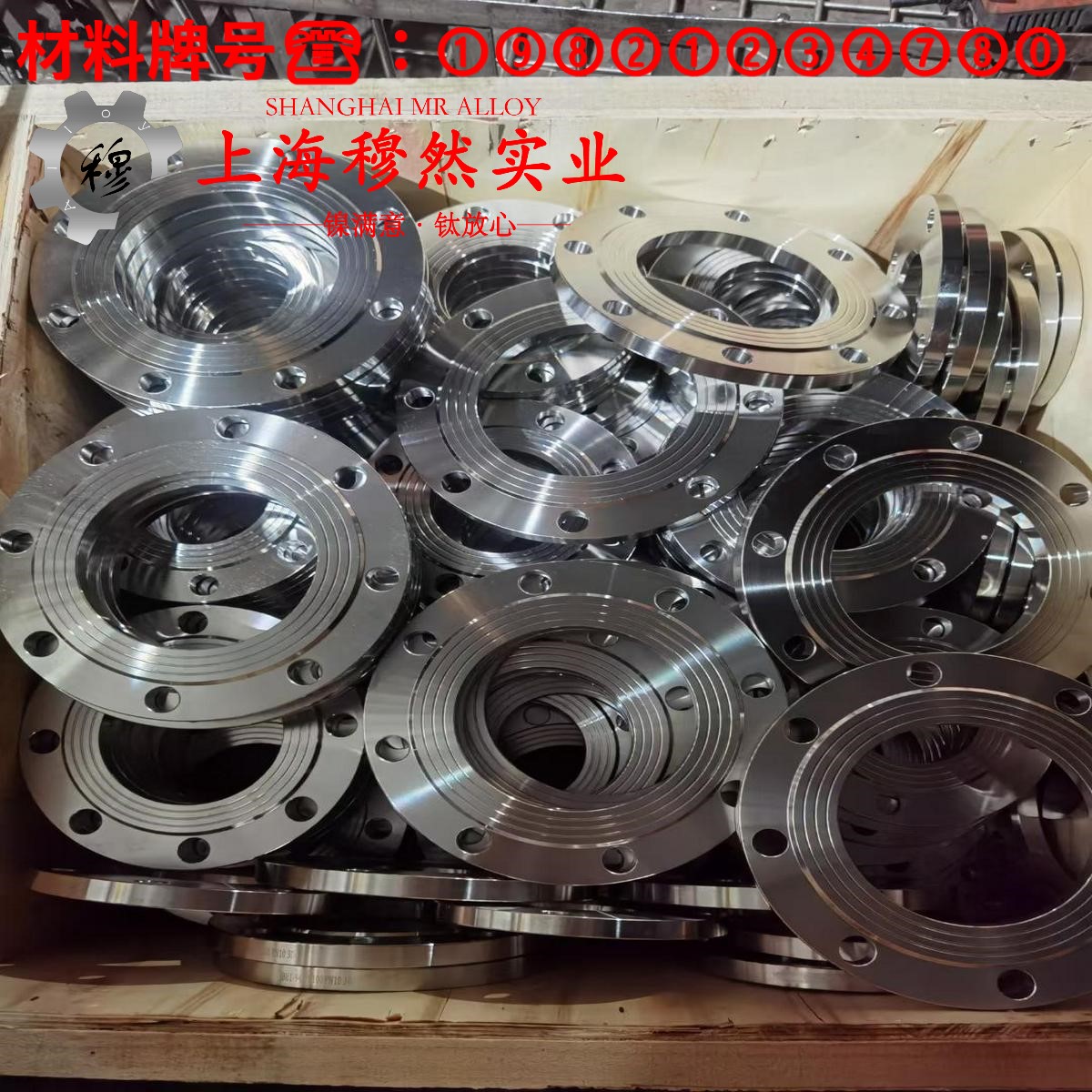 CuNi3应变电阻合金的冷却方式与延伸率