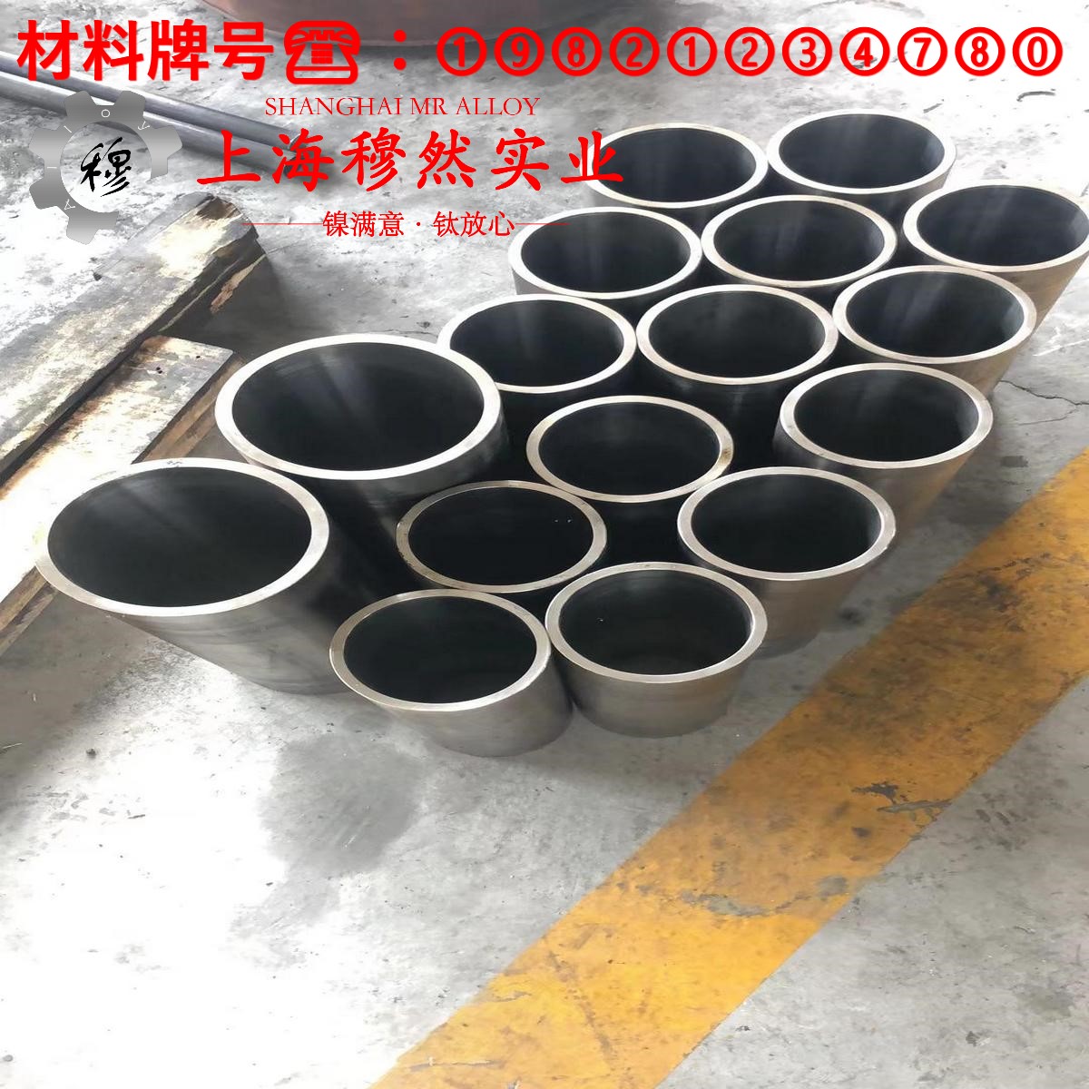 GH3030镍铬基高温合金带材的材料参数百科