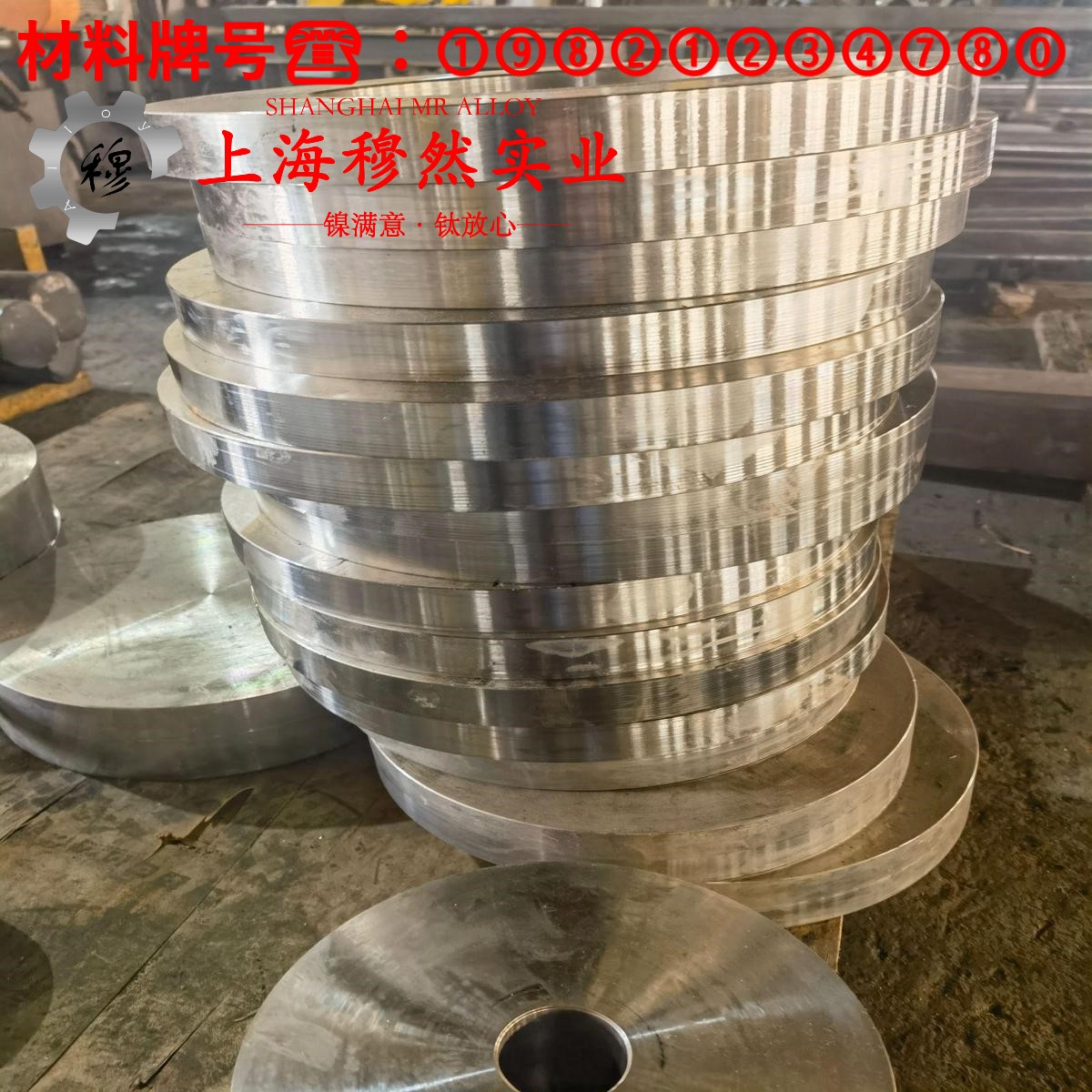 Inconel600英科耐尔的低周疲劳与力学性能