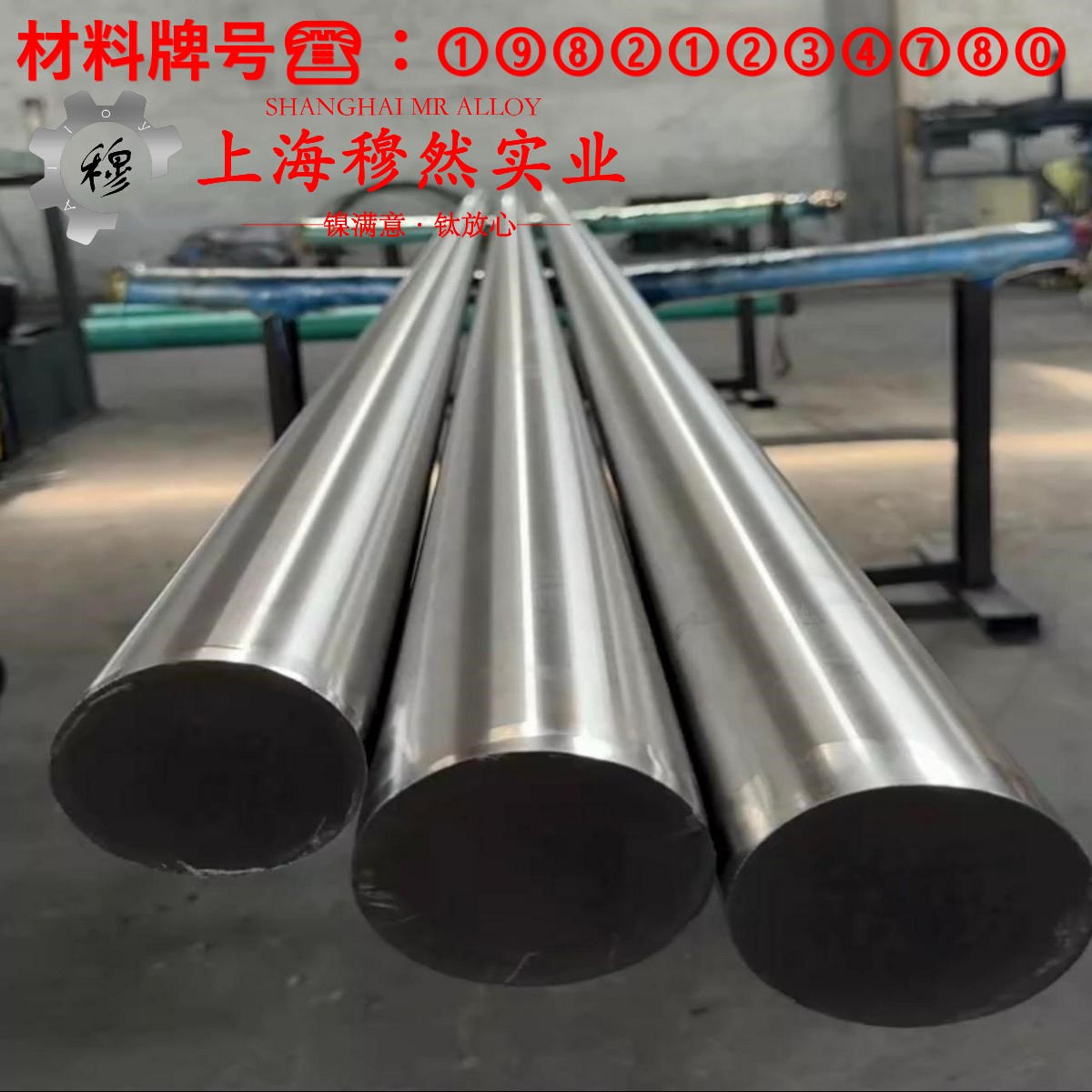 18Ni200(C-200)马氏体时效钢的应力集中与断裂韧度