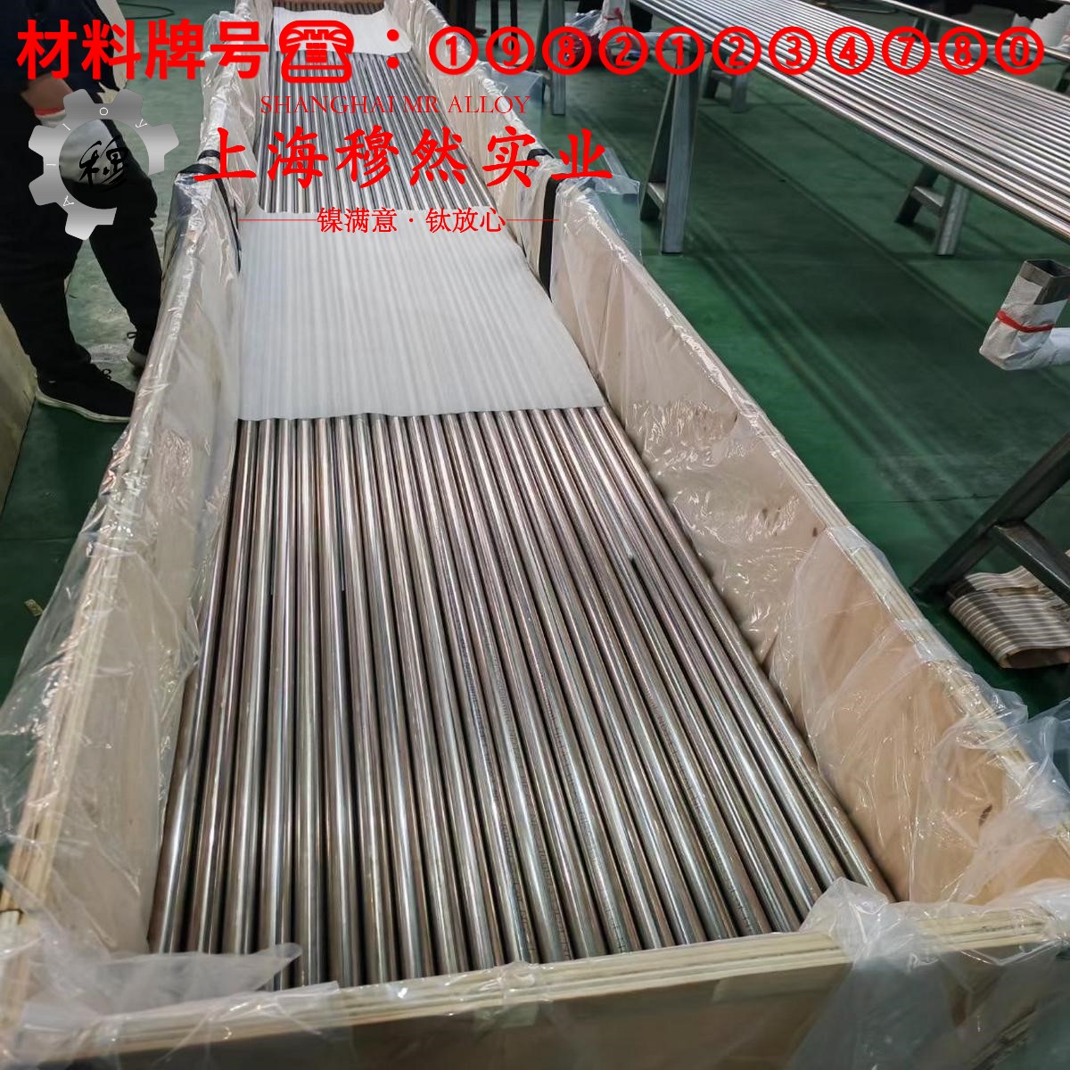 T70110普通白铜板材的材料参数百科
