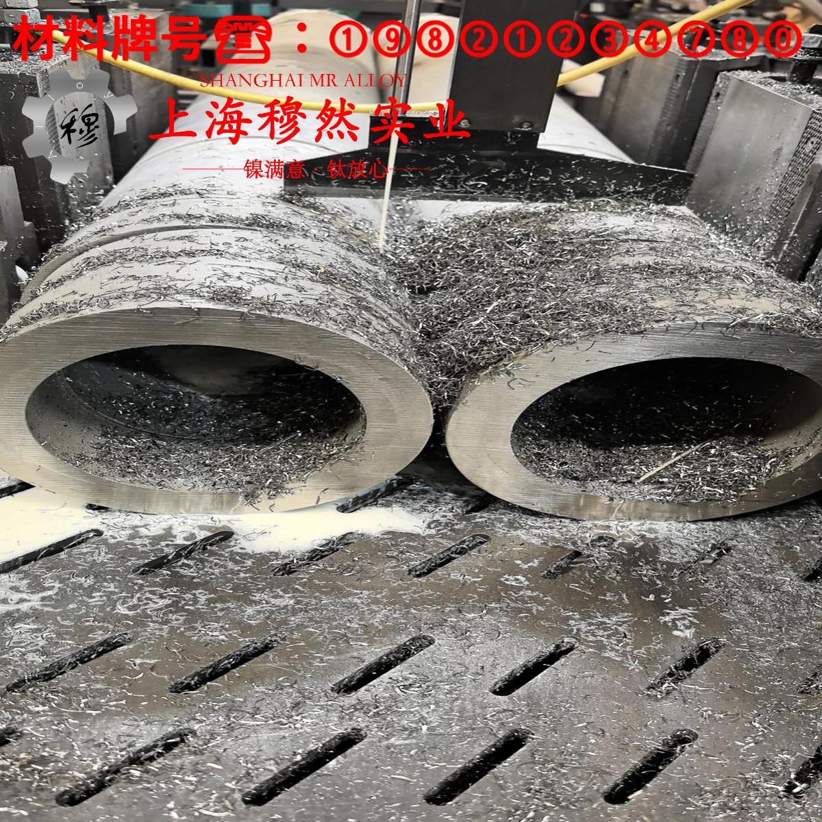 Haynes230镍基高温合金管材的材料参数百科
