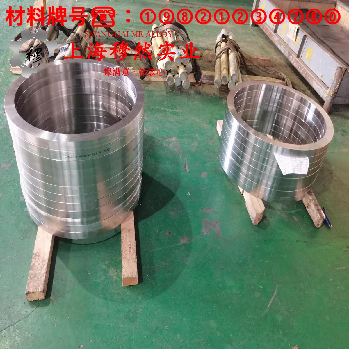 6J23精密电阻镍铬合金锻件的材料参数百科