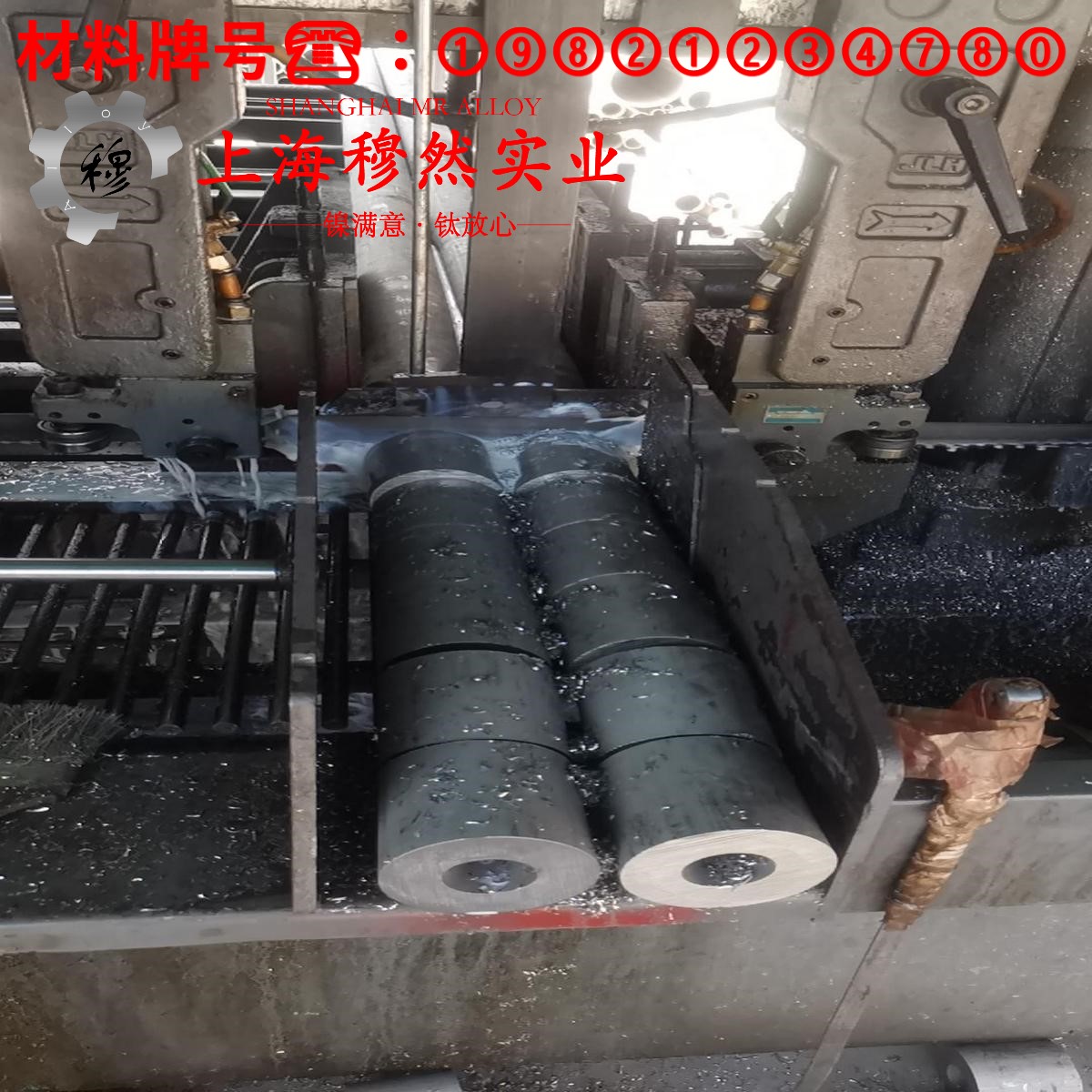 TC4中等强度α-β型两相钛合金的力学性能、熔炼工艺
