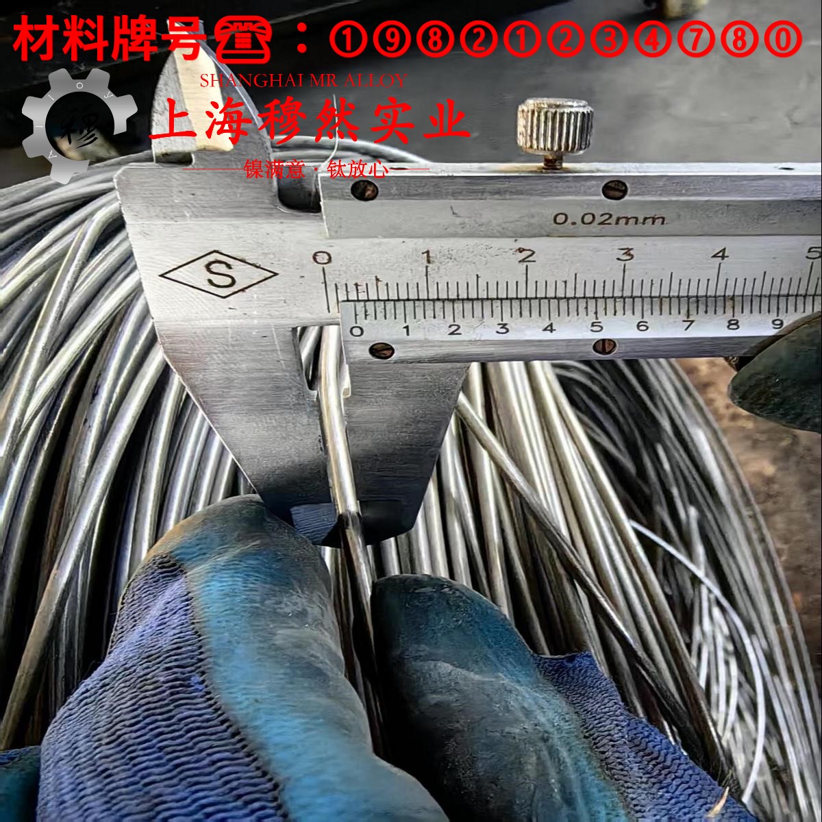 6J40精密合金国标的材料参数百科