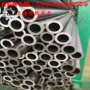 Co40CrNiMo精密弹性合金无缝管的材料参数百科