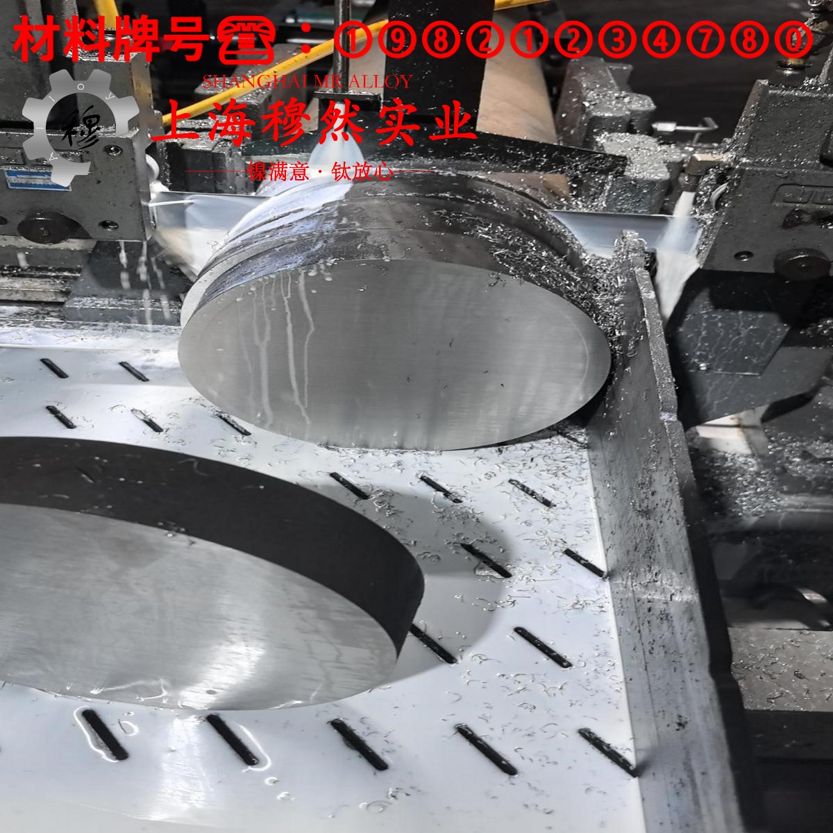 UNS N05500蒙乃尔铜镍合金的蠕变断裂寿命与特种疲劳