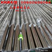 BFe10-1-1铜镍合金的冲击性能与比热容