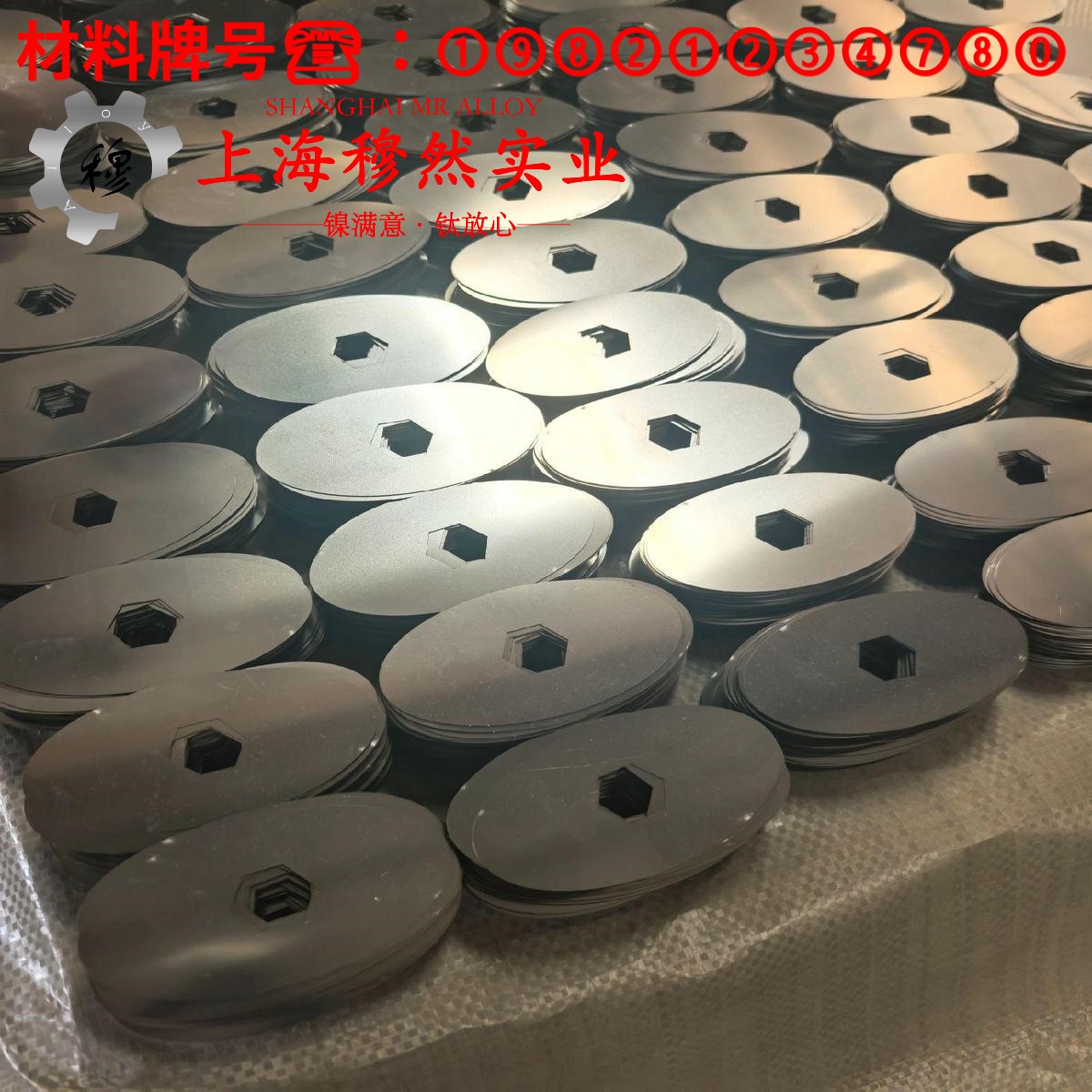 NC030应变电阻合金的高温持久强度与断面收缩率
