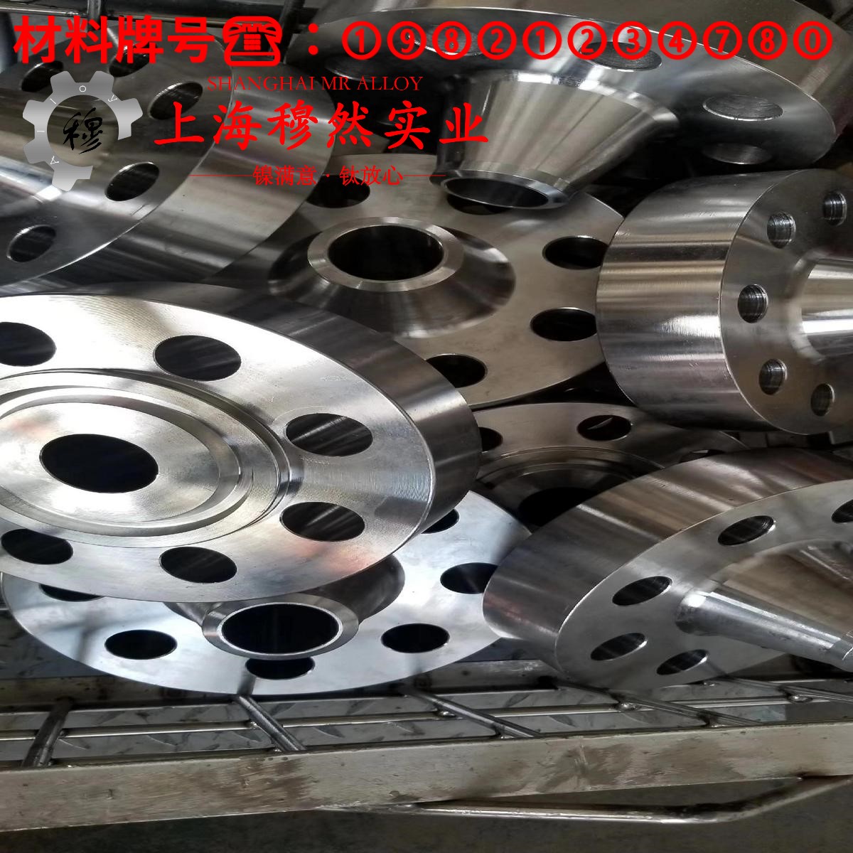 1J31精密软磁铁镍合金是什么材料？