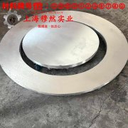 1J33精密软磁铁镍合金的低周疲劳与力学性能