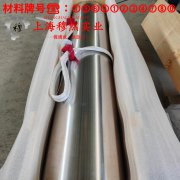 1J51精密软磁铁镍合金的焊接性能与高温氧化
