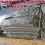 Cr15Ni60高电阻电热合金的弯曲性能与疲劳性能