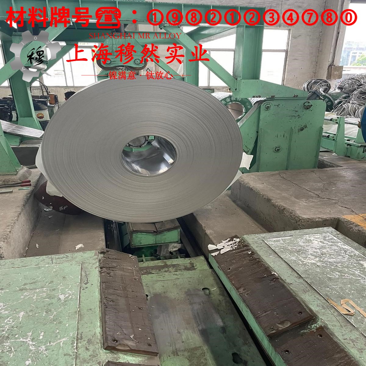 NC030应变电阻合金国标的材料参数百科