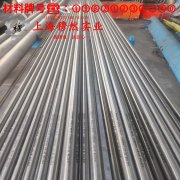 铜镍10铜镍电阻合金的机械性能与高温合金熔点
