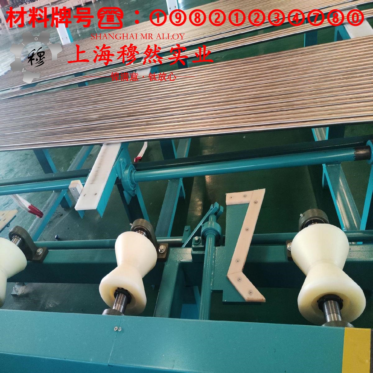 4J45铁镍定膨胀玻封合金的机械性能与高温合金熔点