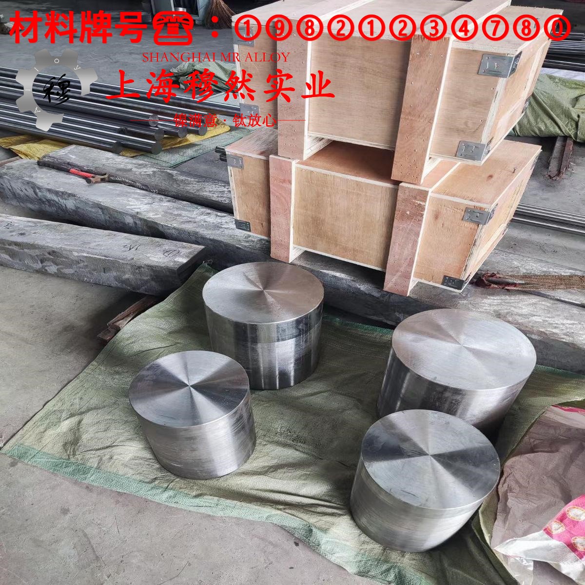 NC020应变电阻合金的伸长率与合金组织结构