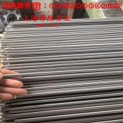 NC035应变电阻合金无缝管的材料参数百科