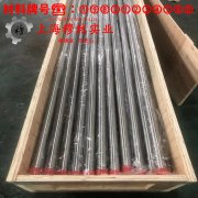 4J29可伐Kovar合金的制作工艺与泊松比