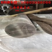 1J77精密软磁铁镍合金的焊接性能与高温氧化